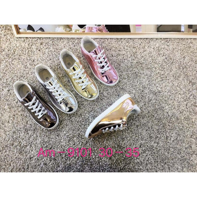 Kinder Freizeit Schuhe Sneaker Sport