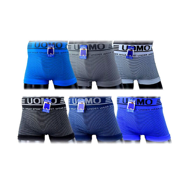 Herren Seamless Boxer Shorts Slips Mix Gr. M-XXL für 1,05 EUR