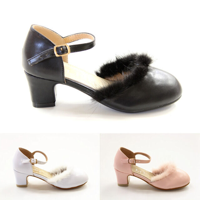 Mädchen Pumps Halbschuhe Schuhe