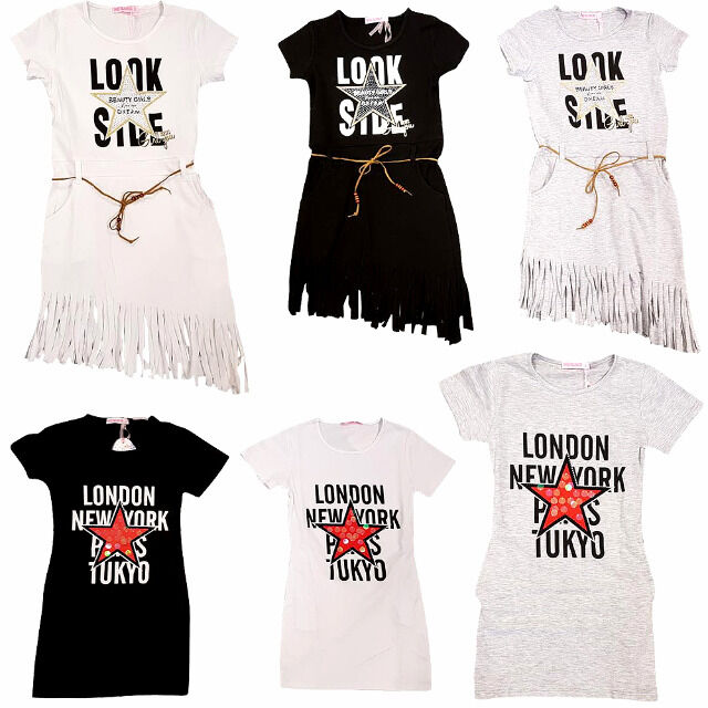 Kinder Mädchen Sets Oberteil plus Rock 4-12 J. je Set 4,50 EUR