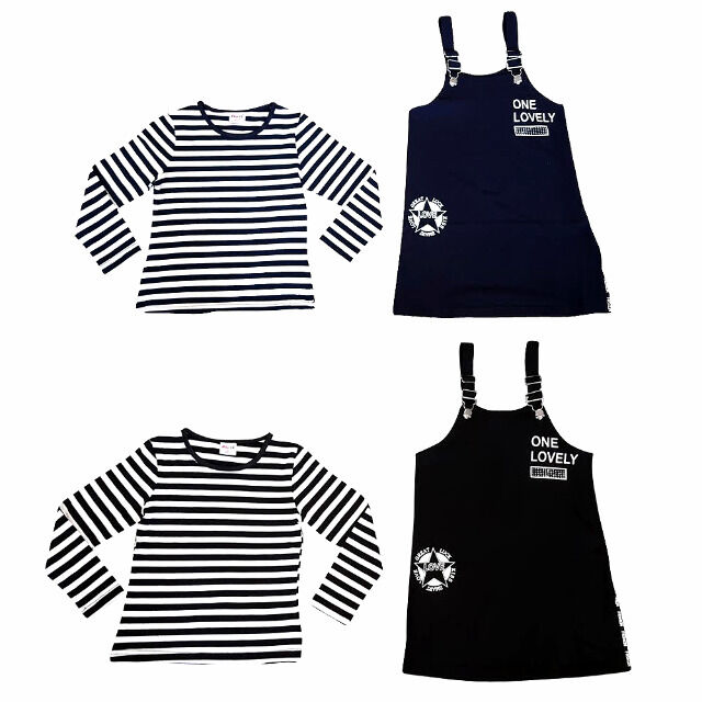 Kinder Mädchen Sets Oberteil plus Rock 4-14 J. je Set 6,50 EUR