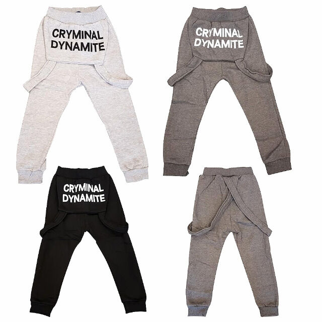 Kinder Jogging Freizeit Sport Hosen für 4-14 J. je 9,25 EUR