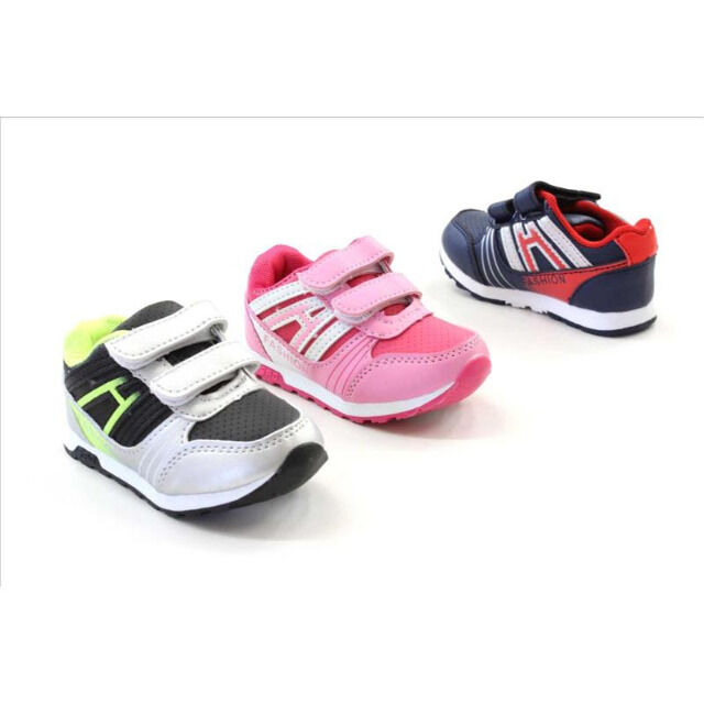 Mädchen Freizeit Schuhe Sneaker Sport 