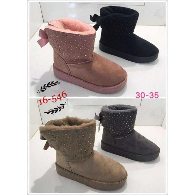 Kinder Herbst Winter Stiefel Boots