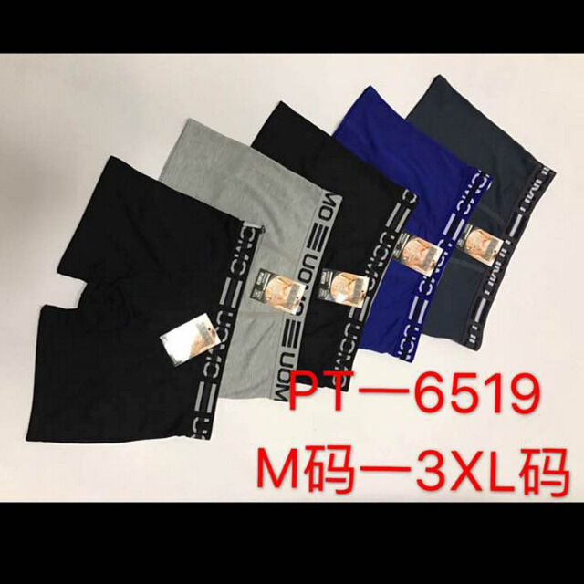 Herren Seamless Boxer Shorts Slips Mix 