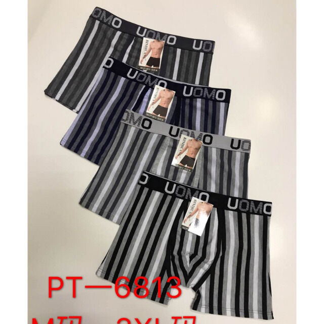 Men's Seamless Boxer Shorts Briefs Mix