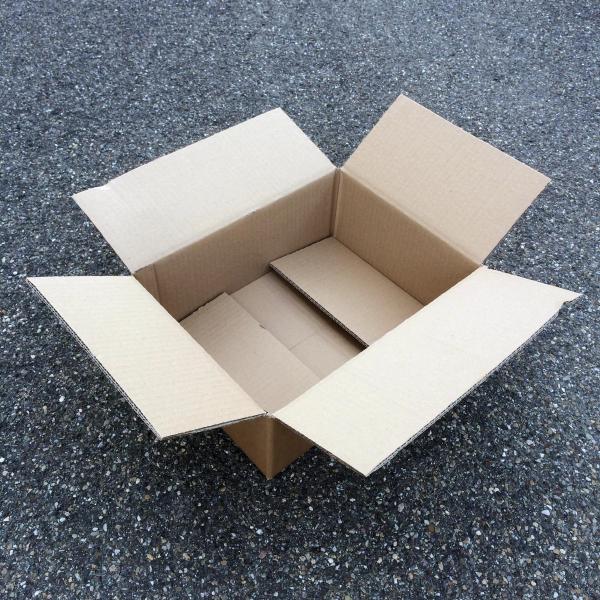 Versandkarton 2-wellig  Innenmaße LxBxH 340x255x120mm 