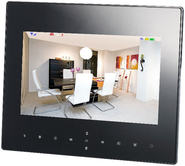 VisorTech DSC-720.mc Funk Überwachungs-Set mit 4 schwarz-weißen HD-IP-Kameras + Monitor Überwachungskamera Überwachung Sicherheit Kamera