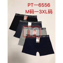 Men's seamless boxer shorts briefs mix sizes M-XXXL
