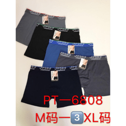 Men's seamless boxer shorts briefs mix sizes M-XXXL