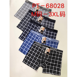 Men's seamless boxer shorts briefs mix sizes M-XXXL