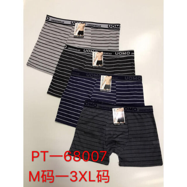 Herren Seamless Boxer Shorts Slips Mix Gr. M-XXXL