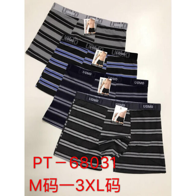 Herren Seamless Boxer Shorts Slips Mix Gr. M-XXXL