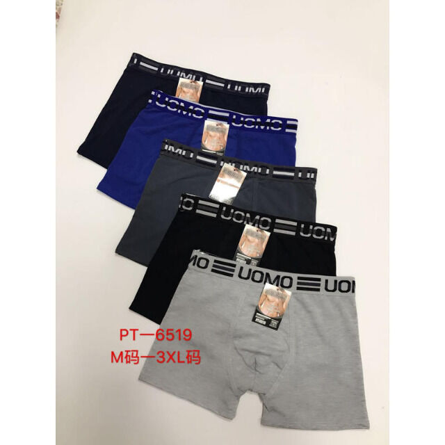 Herren Seamless Boxer Shorts Slips Mix Gr. M-XXXL