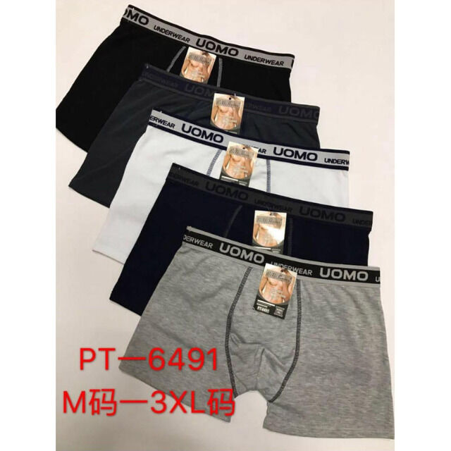 Herren Seamless Boxer Shorts Slips Mix Gr. M-XXXL