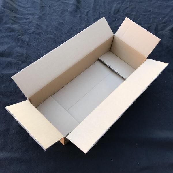 Versandkarton 2-wellig  Innenmaße LxBxH 520x195x100mm 