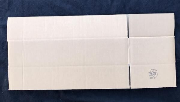 Versandkarton 2-wellig  Innenmaße LxBxH 520x195x100mm 