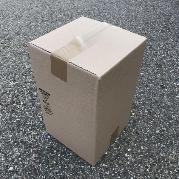 Versandkarton in 1.20C  Innenmaße LxBxH 210x210x350mm 