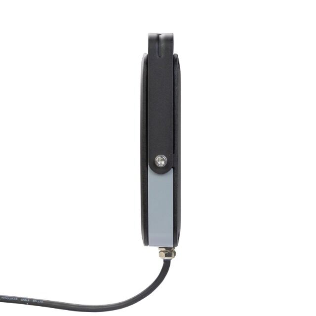 LED-Strahler Slim 50W