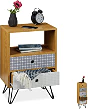 Grosse Auswahl an Garten- & Badmöbel Relaxdays | Wohnen, Garten, Sport & Freizeit