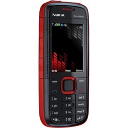 Nokia 5130 XpressMusic red (GSM, Bluetooth, Kamera mit 2 MP, Nokia Music Store, UKW-Stereo-Radio) Handy
