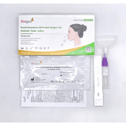 Covid-19 Corona Schnelltest für Laien - Spucktest, Speicheltest (bfarm zertifziert für den Laiengebrauch)