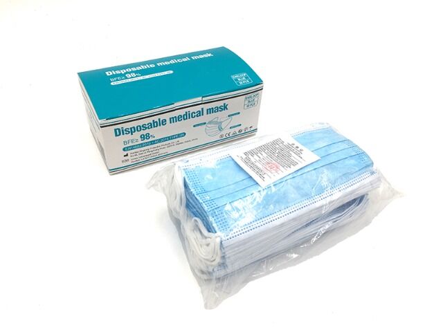 Medizinische Masken 50er 3-lagig Typ IIR