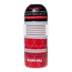 Bossoftoys - 67-00096 - Erstklassig - Flexibler Masturbatorbecher - Rot/weißer Becher - 19 CM - Flesh