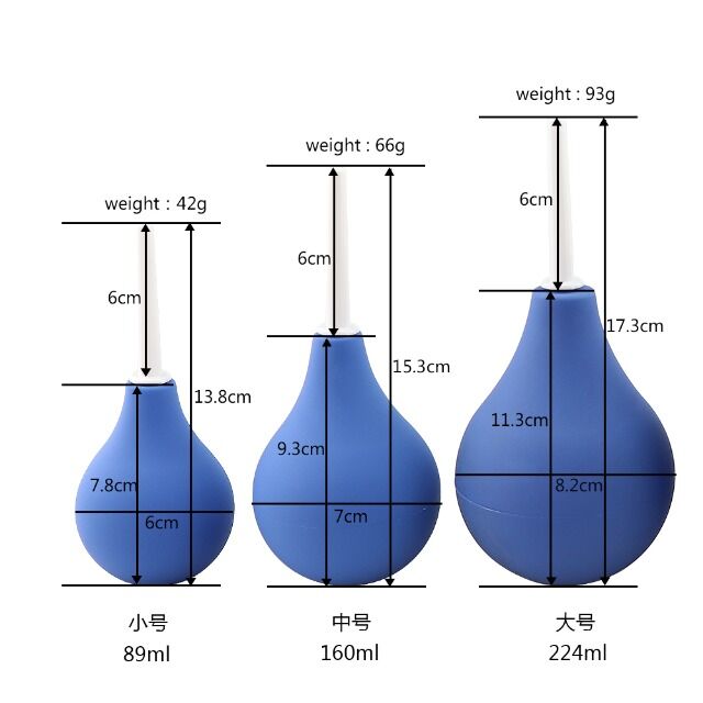 Power Escorts - BR149 - Rocket Douche - Analdusche - 220 ML - Schwarz