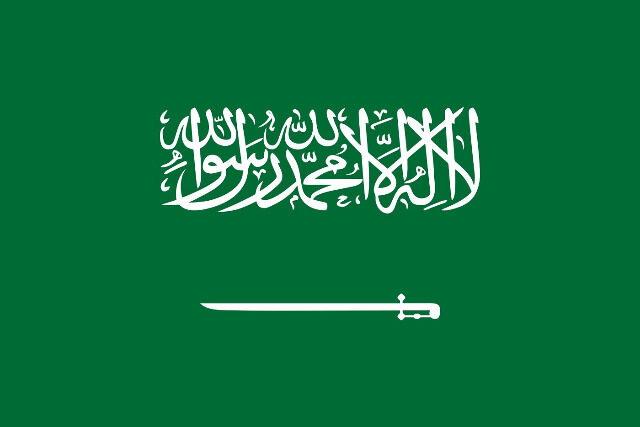 XXL Flagge Saudi Arabien 250 x 150 cm mit 2 Ösen 100g/m² Stoffgewicht Hissfahne Hissflagge Saudi Arabia  Fanartikel Weltmeisterschaft Asien