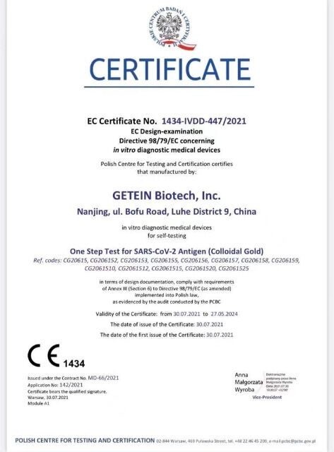 Getein Corona Schnelltest Covid19 Kolloidales Gold Selbsttest Laientest BfArM MHD bis 04/2024 einzeln verpackt