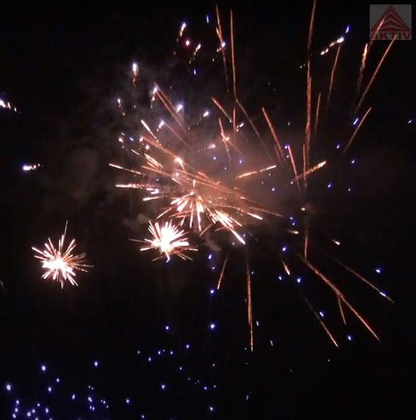 Banzai Samurai, 100-Schuss 4er-Verbund Feuerwerk 