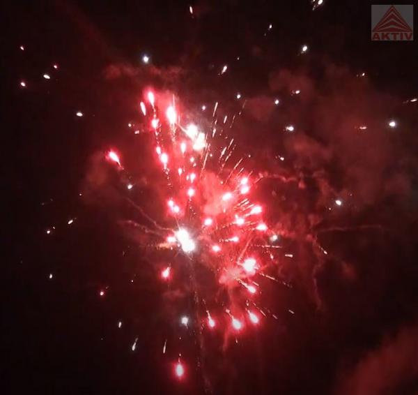 Fire Dragon, 126-shot composite firework GP5024 