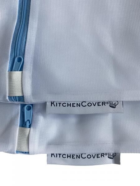 KitchenCover Wäschenetz mit Reißverschluss, Restposten, Großhandel