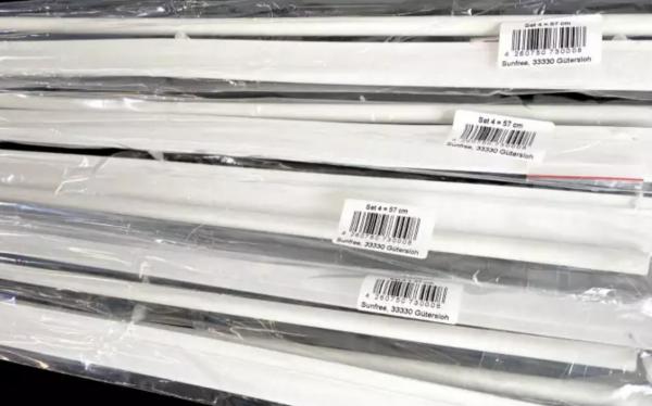 Flexo sliding curtains 57cm, Sunfree curtains, curtains, curtain rods, Sunfree Curtains, household goods, wholesale remaining stock