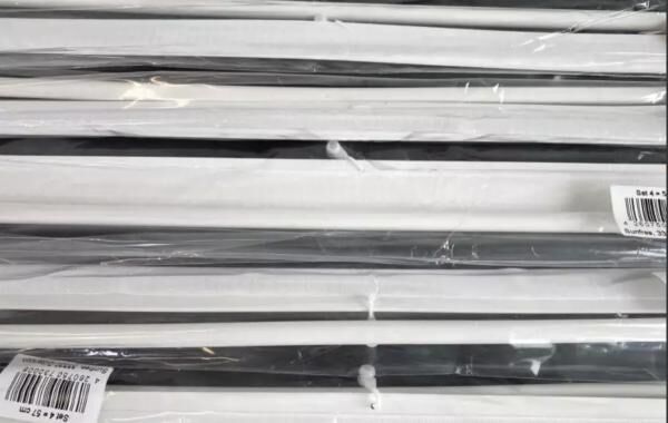 Flexo sliding curtains 57cm, Sunfree curtains, curtains, curtain rods, Sunfree Curtains, household goods, wholesale remaining stock