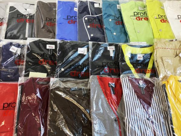 Großhandel Berufsbekleidung NUR EXPORT, Gastronomie, Hotels, Arbeitskleidung, Hotelbekleidung, Servicebekleidung Restposten