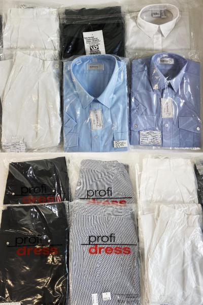 Großhandel Berufsbekleidung NUR EXPORT, Gastronomie, Hotels, Arbeitskleidung, Hotelbekleidung, Servicebekleidung Restposten