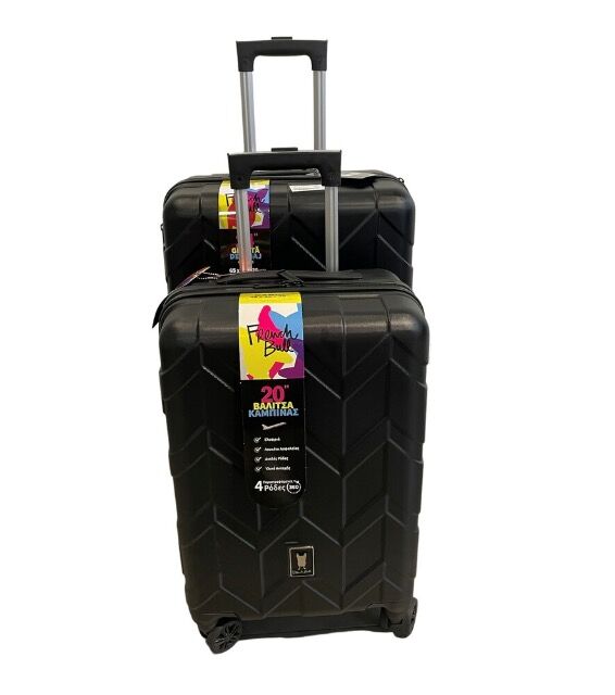 2-tlg. ABS Koffer XL-L SCHWARZ