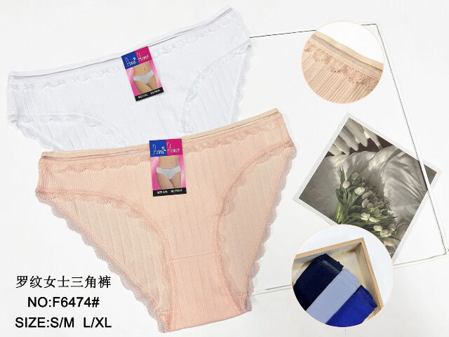 Sexy Damen Slips Unterwäsche Mix