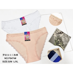Sexy ladies briefs underwear mix