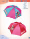 Kinder regenschirm
