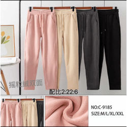 Damen Freizeit Jogging Sport Hosen bunter Mix