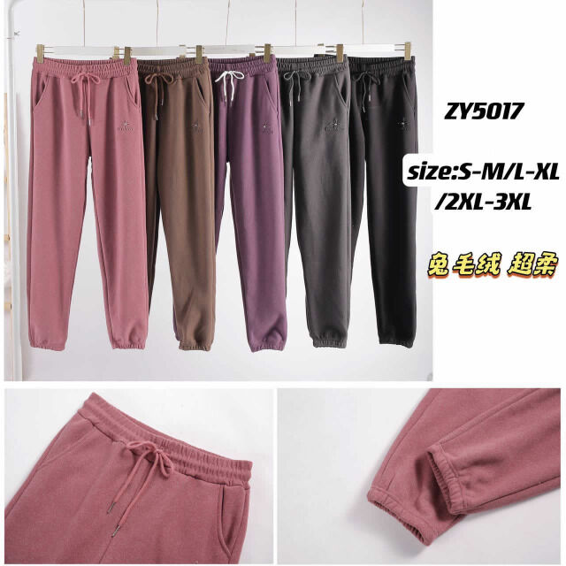 Damen Freizeit Jogging Sport Hosen bunter Mix Gr. S-3XL