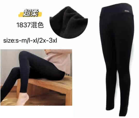 Modische Damen Leggins Hosen einfarbig schwarz Mix Gr. S-3XL