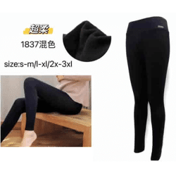 Modische Damen Leggins Hosen einfarbig schwarz Mix Gr. S-3XL