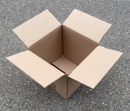 Versandkarton in 1.20C  Innenmaße LxBxH 200x200x200mm 