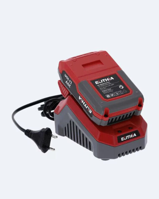 Schnell-Ladegerät & Ersatz-Akku 20V