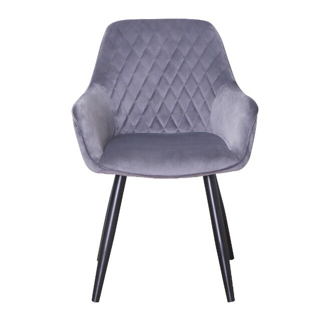 Stuhl Esszimmerstuhl Armlehnenstuhl +Samtstoff+Metallgestell