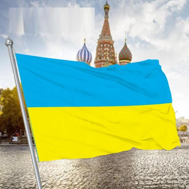 Ukraine flagge 90 cm x 150 cm mit Öse aus Polyester
